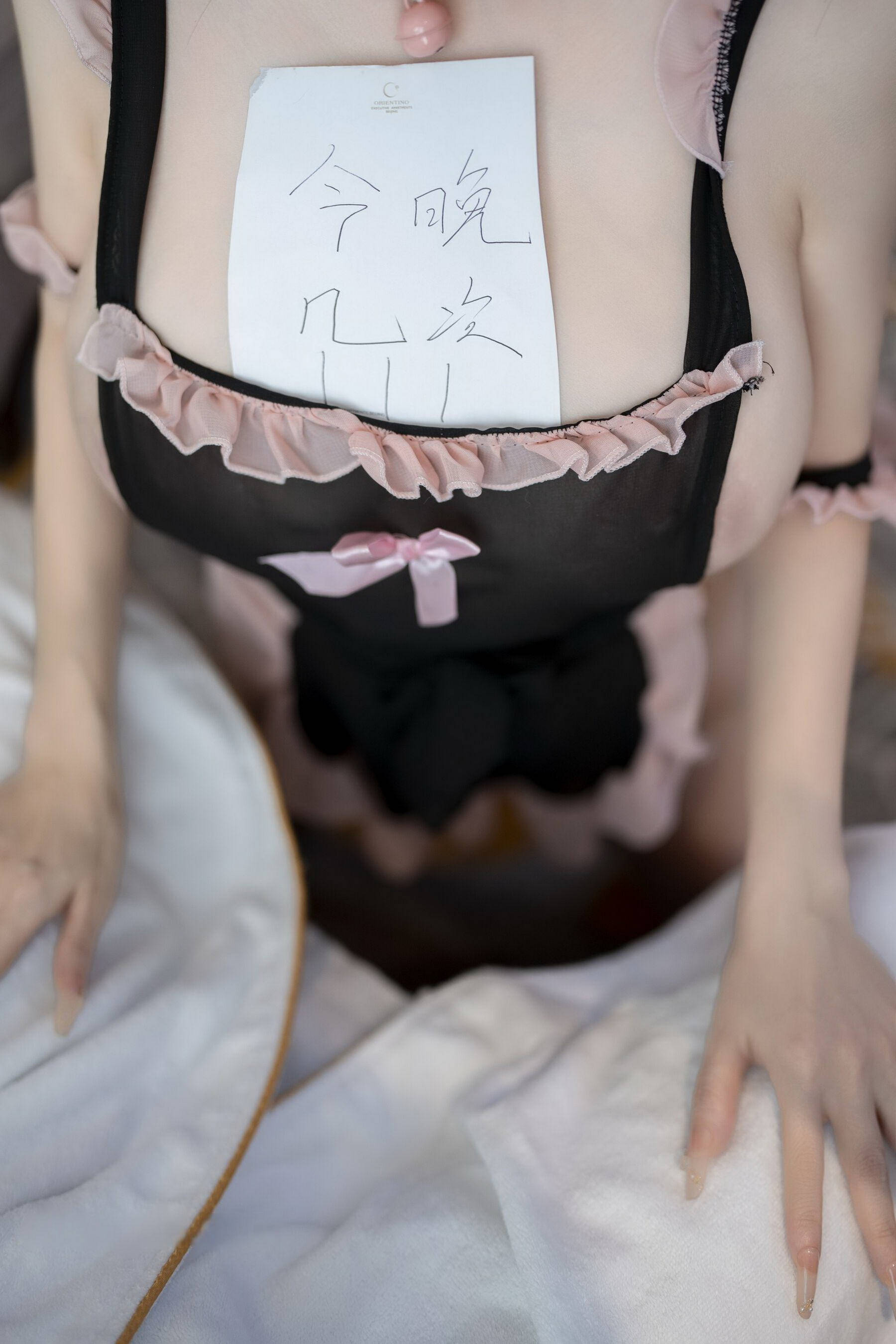 [秀人内购] 潘思沁 诱人私拍福利 女仆