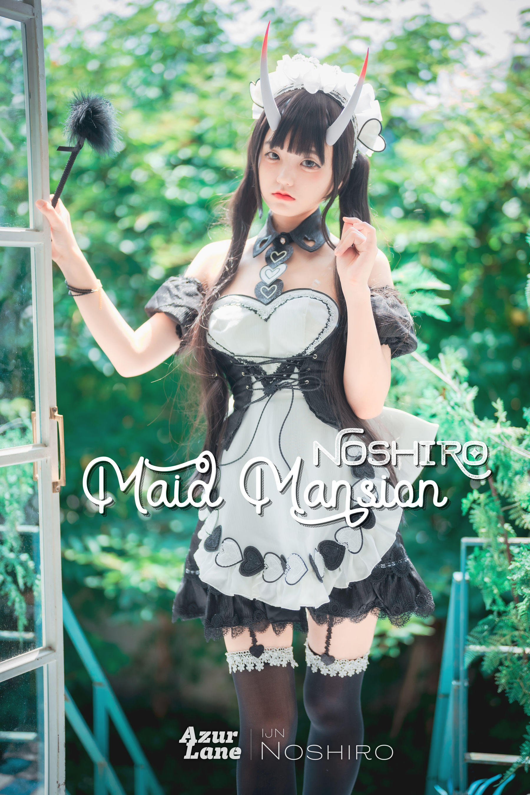 [DJAWA] Jenny  – Maid Mansion Noshiro [126P]