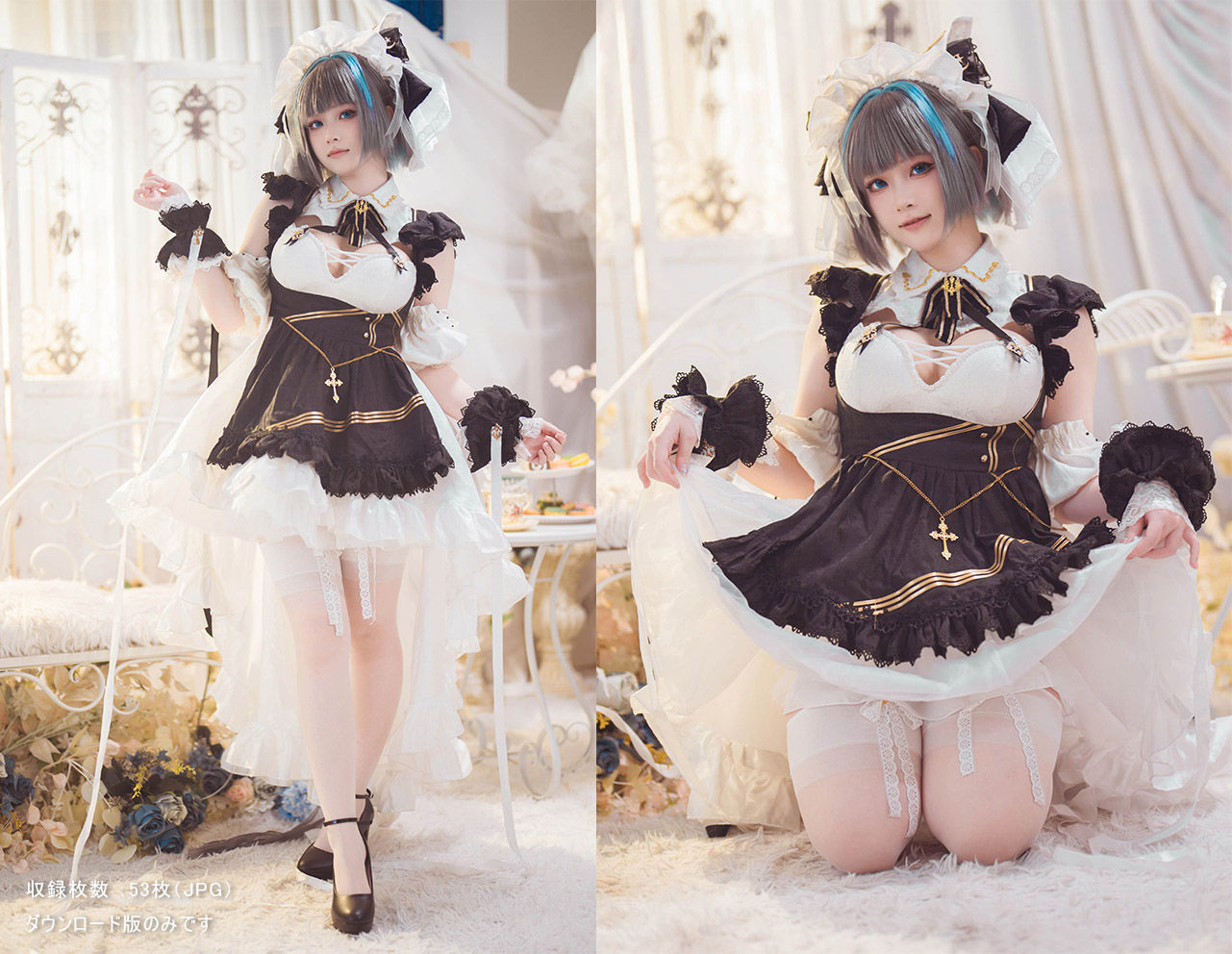 [COSPLAY] 屿鱼 – 碧蓝航线 柴郡