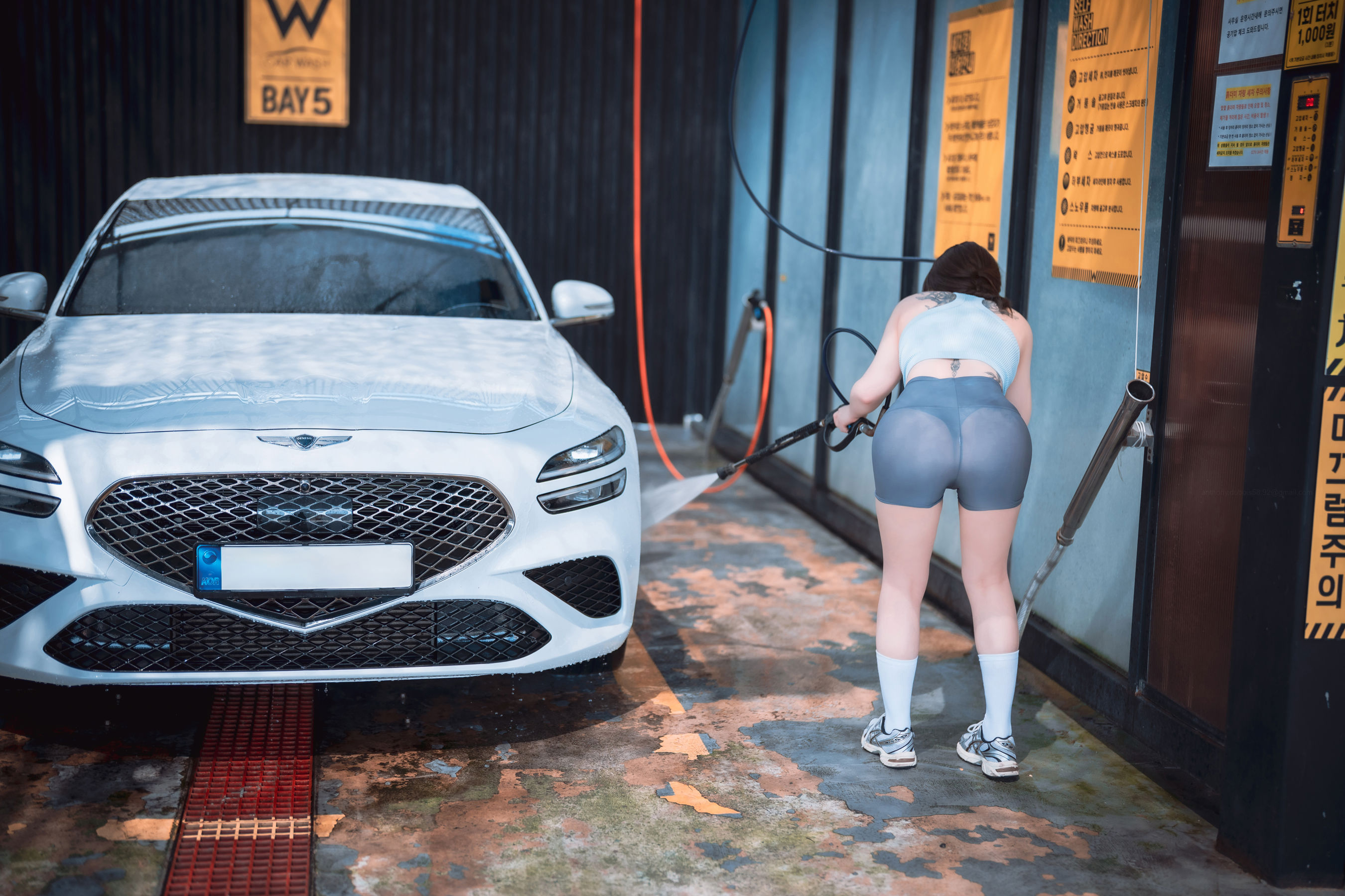 [DJAWA] Son Ye Eun - Wash My Car [123P]