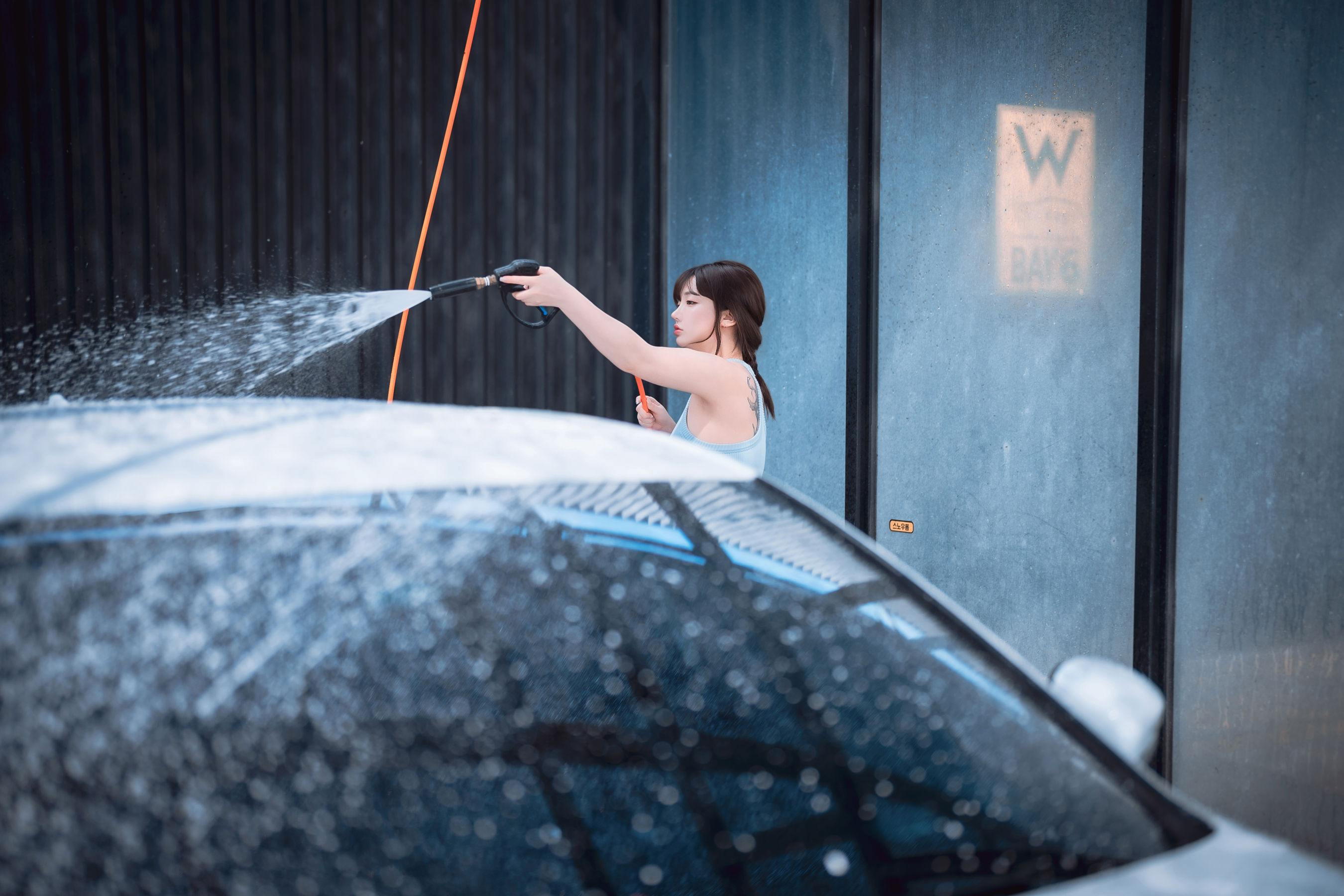 [DJAWA] Son Ye Eun - Wash My Car [123P]